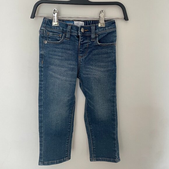 EUC | OLD NAVY BOYS JEANS - Picture 1 of 1